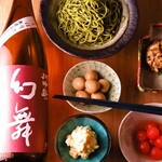 日本酒と刺身 居酒屋 自遊 - 