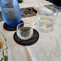 天空の庭　星のなる木 - 