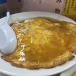 岐阜屋 - 