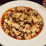 恋人は麻婆豆腐 - 1.5辛