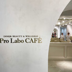 Pro Labo CAFE - 
