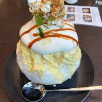 THE FUNATSUYA - 
