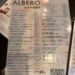 Trattoria ALBERO - 