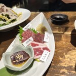 馬屋 たろちゃん - 