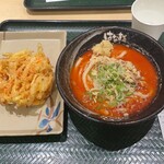 Hanamaru Udon - 