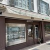 ビゴの店 本店