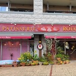 PATISSERIE&CAFE ROUGE - 