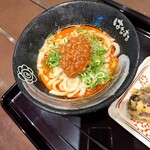 はなまるうどん - 