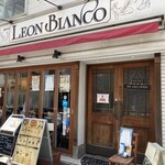 Wine & Kitchen Leon Bianco - 