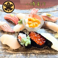 おたる政寿司 ぜん庵 - 