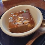 アーユーボーワン - 