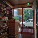 アーユーボーワン - 