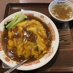 中華料理 珍華 - フカヒレ丼