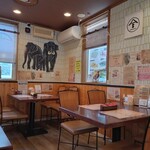 アーユーボーワン - 