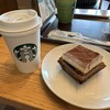 スターバックスコーヒー 弘前さくら野店