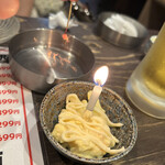 壱円堂 - ポテサラ1円でお祝い？いいえ！これから線香花火やります！