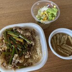 すき家 - ニンニクの芽牛丼弁当＋サラダセット