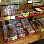 Inoue Kamaboko Hompo - 井上蒲鉾本舗　店内ショーケース