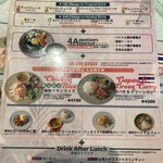 アジアンビストロ Dai - メイン2品
      
      海南チキンライスも捨て難いが悩んだ末に
      
      ガパオ&グリーンカレーのプレートを発注！
      
      ついでにランチビールも追加発注