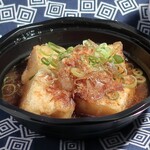 てっちりラボ - 自慢の蕎麦ダシたっぷり揚げ出汁豆腐