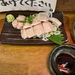 大衆立飲 もつ刺 すずき - 