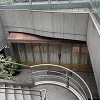 メゾン ポール・ボキューズ - 