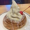 Komeda Kohi Ten - 