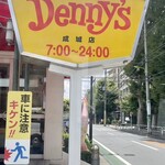 Denny's - 