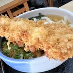 Ishiharu Udon - 