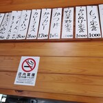 さがわ食堂 - 定食からカレーにチャーハン全てボリューム満点！