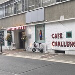 CAFE CHALLENGER 88 - 