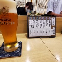 花見川 大富 - 