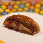 Sushi Bar Mugen - 