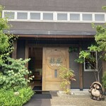 じどりや 穏座 - 