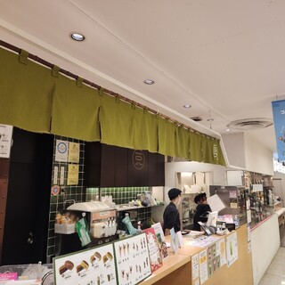 一○八抹茶茶廊_2