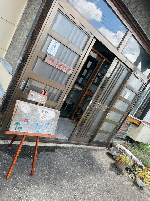 印度風民宿　ダラムサラー - 幾寅（料理旅館）の写真