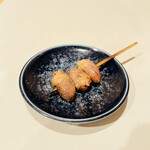 Sumibi Kusiyaki Kemuri - 