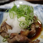 ひろけん - 