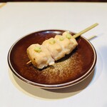 Sumibi Kusiyaki Kemuri - 