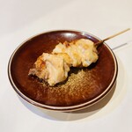 Sumibi Kusiyaki Kemuri - 