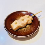 Sumibi Kusiyaki Kemuri - 