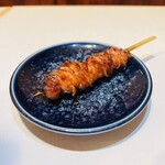 Sumibi Kusiyaki Kemuri - 