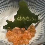 海味 はちきょう 別亭 おやじ - 