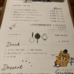 Itarian Izakaya Garugotta - 