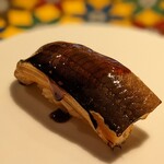 Sushi Bar Mugen - 