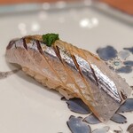 Sushi Bar Mugen - 