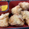 湯地フライ
