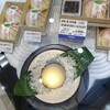源 吉兆庵 福屋 八丁堀本店