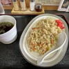 東海飯店