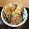 讃岐うどん 雅流